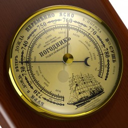 Метеостанция "Крузенштерн 16"-foto3