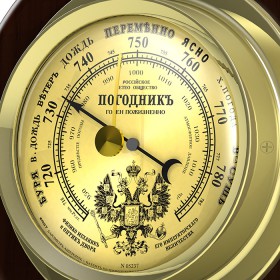 Барометр "Морской 37"-foto3