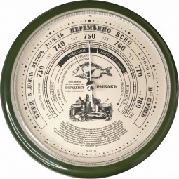 Барометр "Рыбак 31"