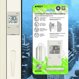 Электронный термометр гигрометр с выносным сенсором-foto4
