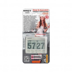 Цифровой таймер-секундомер с часами dot matrix 205-foto4