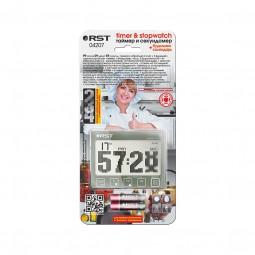 Цифровой таймер-секундомер с часами dot matrix 207-foto4