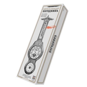 Метеостанция "Герб 01"-foto2