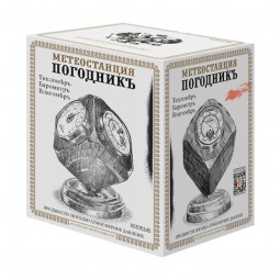 Метеостанция "Куб 45"-foto4