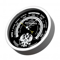 Барометр ПогодникЪ Герб 867-foto3