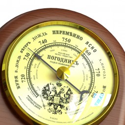 Метеостанция "Герб 51"-foto3