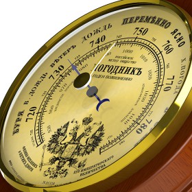 Метеостанция "Герб 38"-foto3