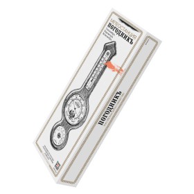 Метеостанция "Герб 38"-foto4